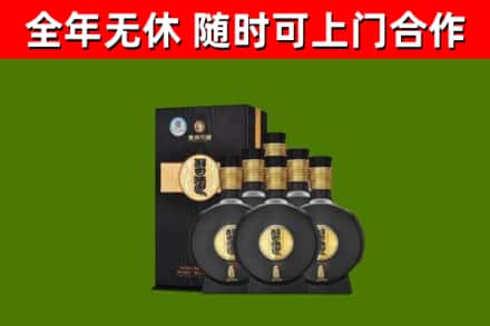 香洲烟酒回收习酒1988.jpg