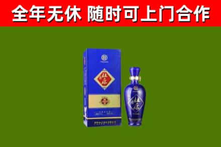 香洲烟酒回收杜康.jpg